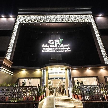 Garden Residence Hotel Riyad Dış mekan fotoğraf