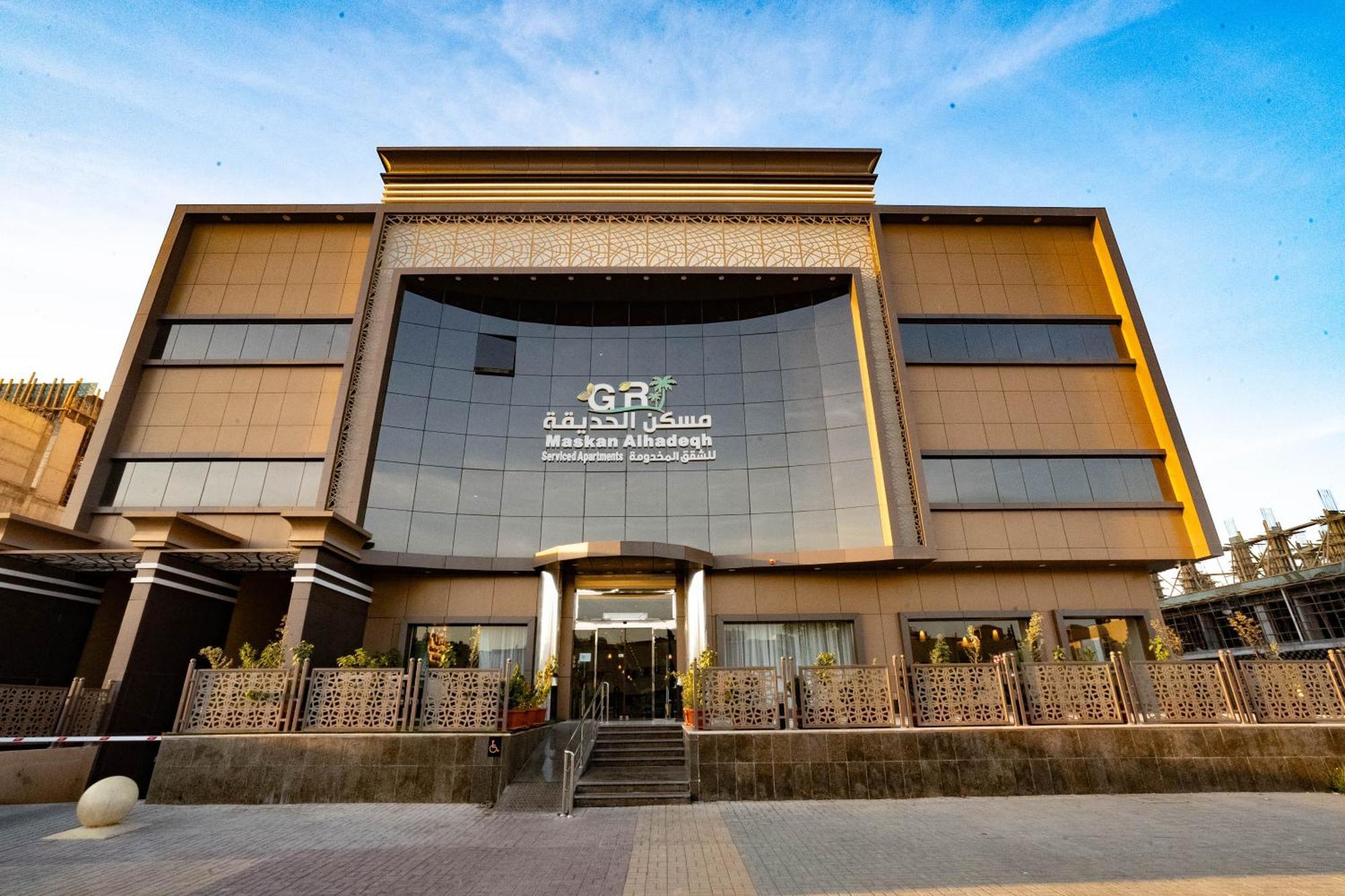 Garden Residence Hotel Riyad Dış mekan fotoğraf