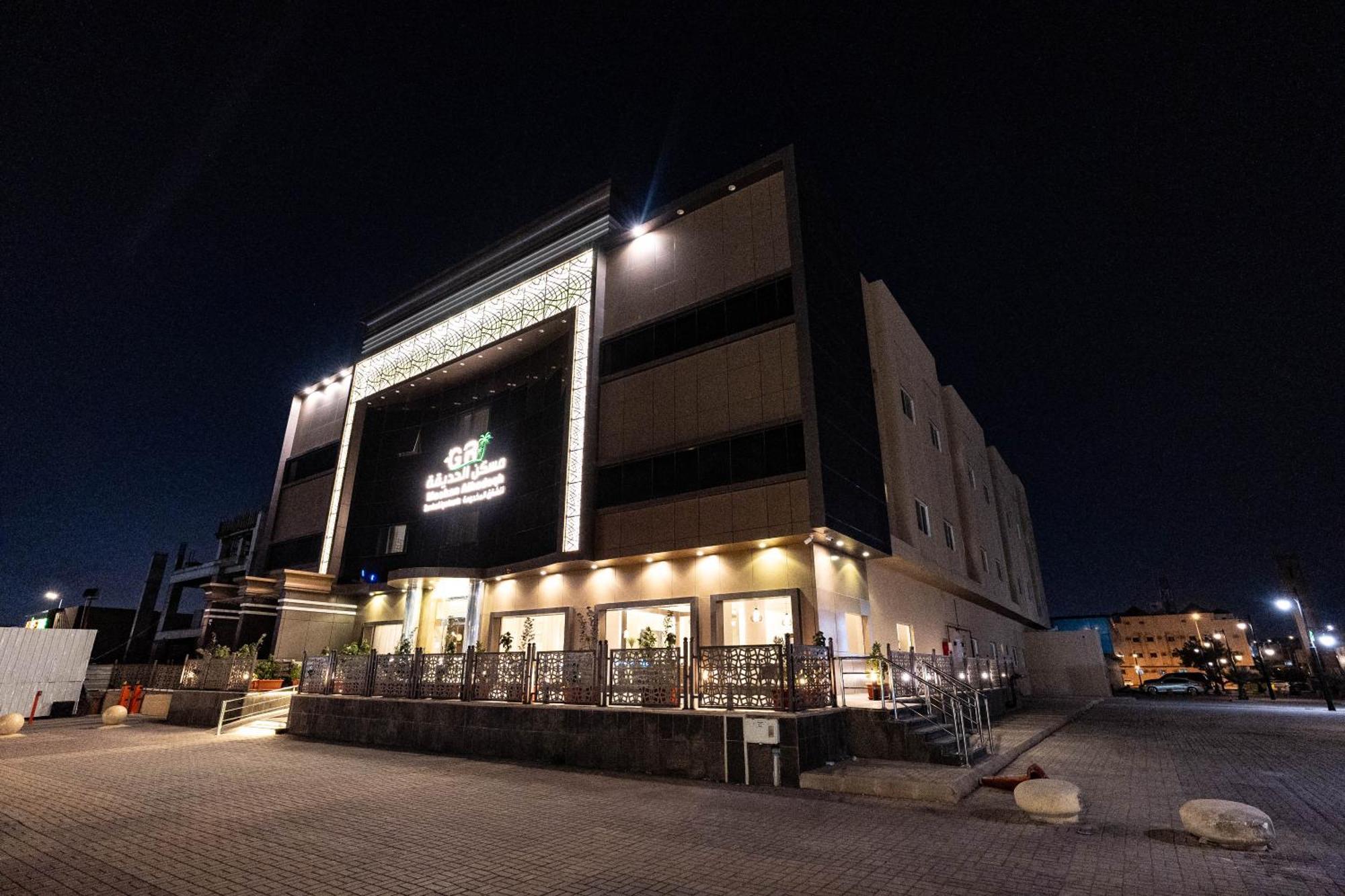 Garden Residence Hotel Riyad Dış mekan fotoğraf