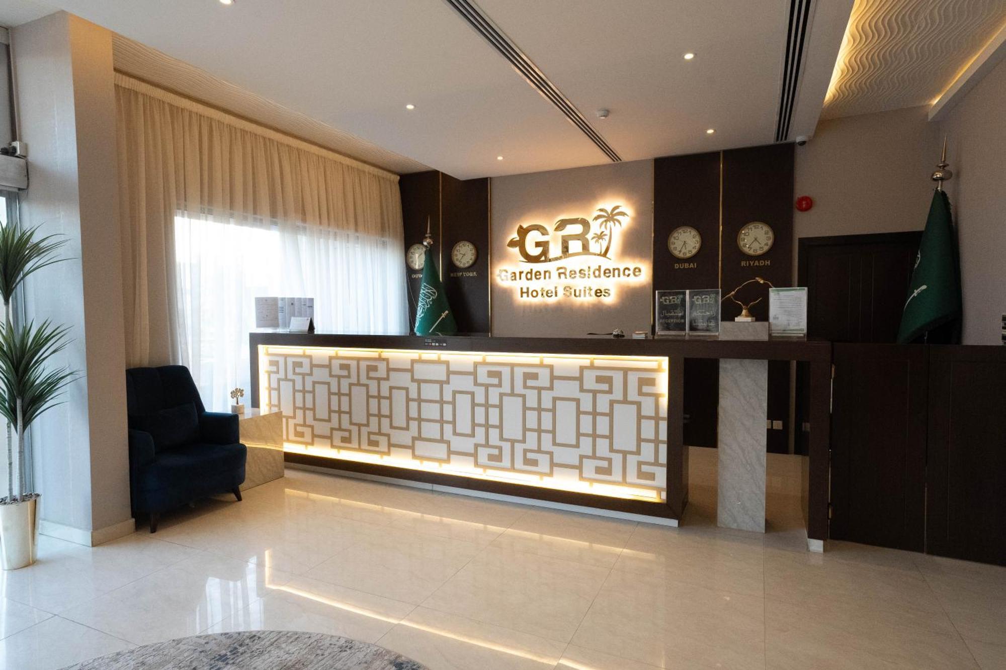 Garden Residence Hotel Riyad Dış mekan fotoğraf
