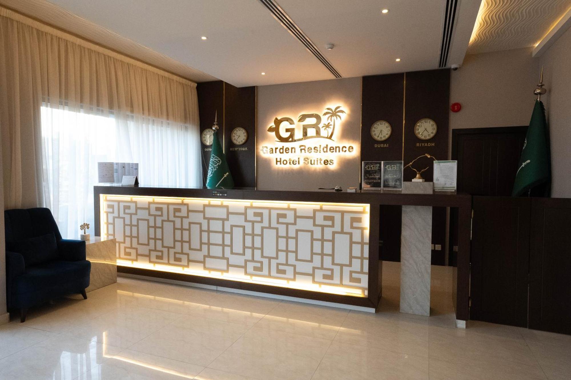 Garden Residence Hotel Riyad Dış mekan fotoğraf