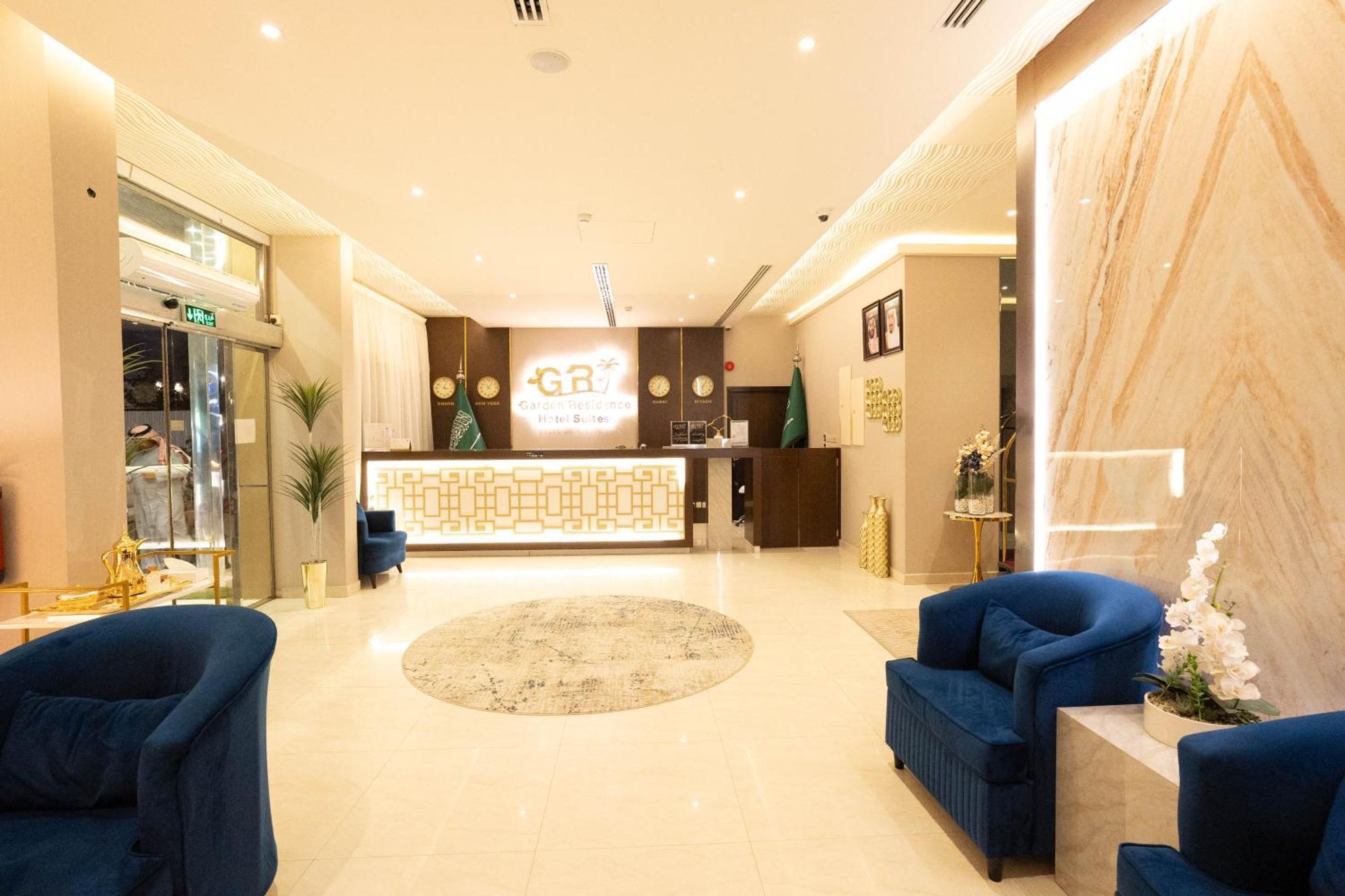 Garden Residence Hotel Riyad Dış mekan fotoğraf